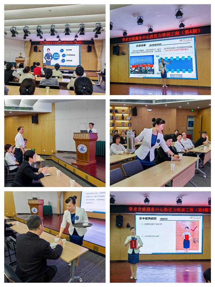 1717486352228828.jpg clip_image004.jpg