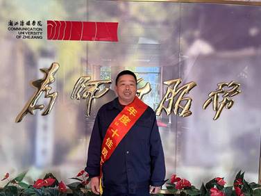 1717555853866913.jpg clip_image002.jpg