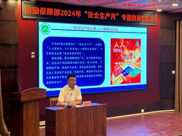 1718691276225697.jpg clip_image003.jpg