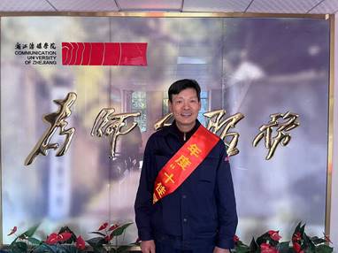 1719215125660098.jpg clip_image002.jpg