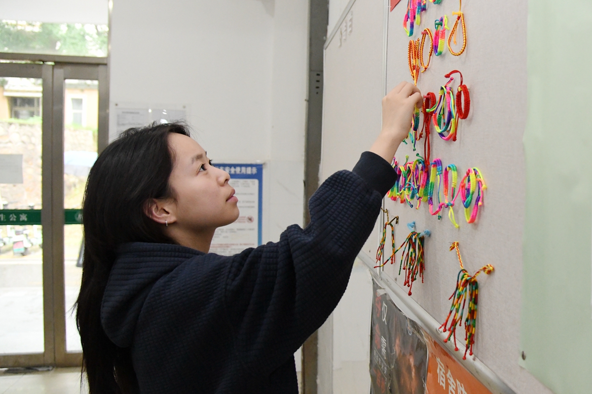 1719392453840392.jpg 图七.jpg