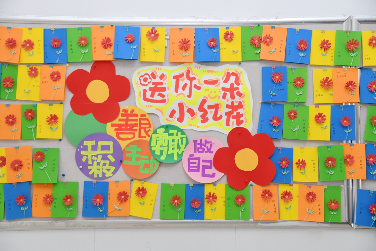 1719392525658303.jpg 图11.jpg