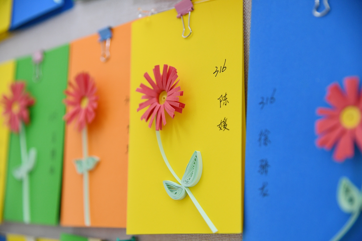 1719392549652407.jpg 图13.jpg