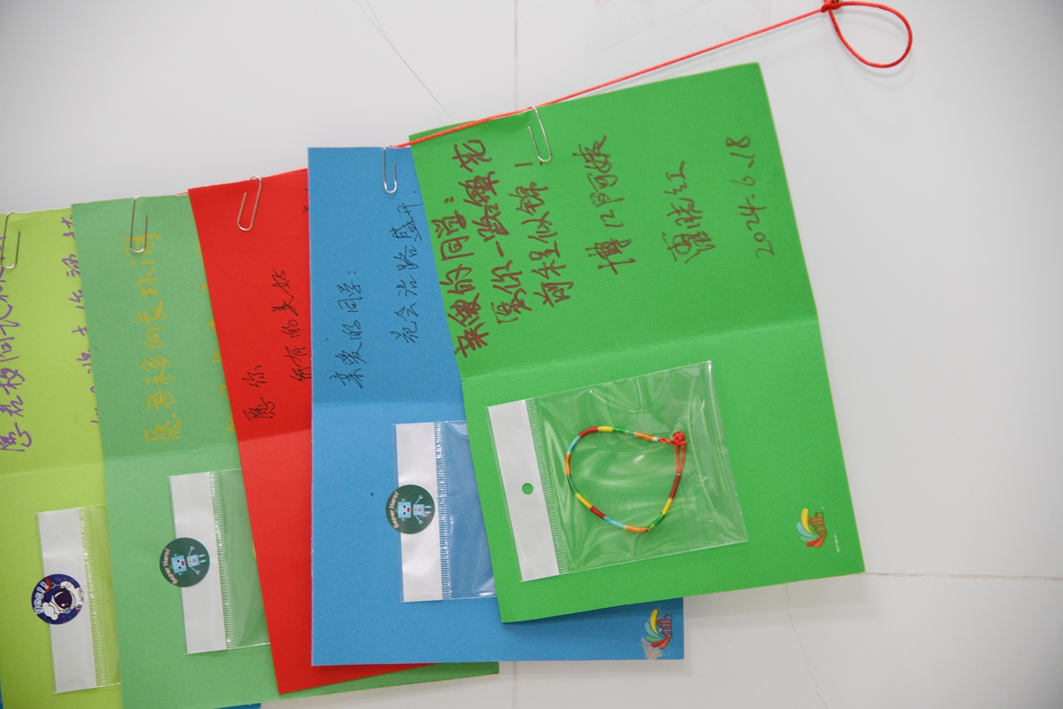 1719392601967366.jpg 图17.jpg