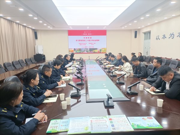 垃圾分类党建联建.jpg