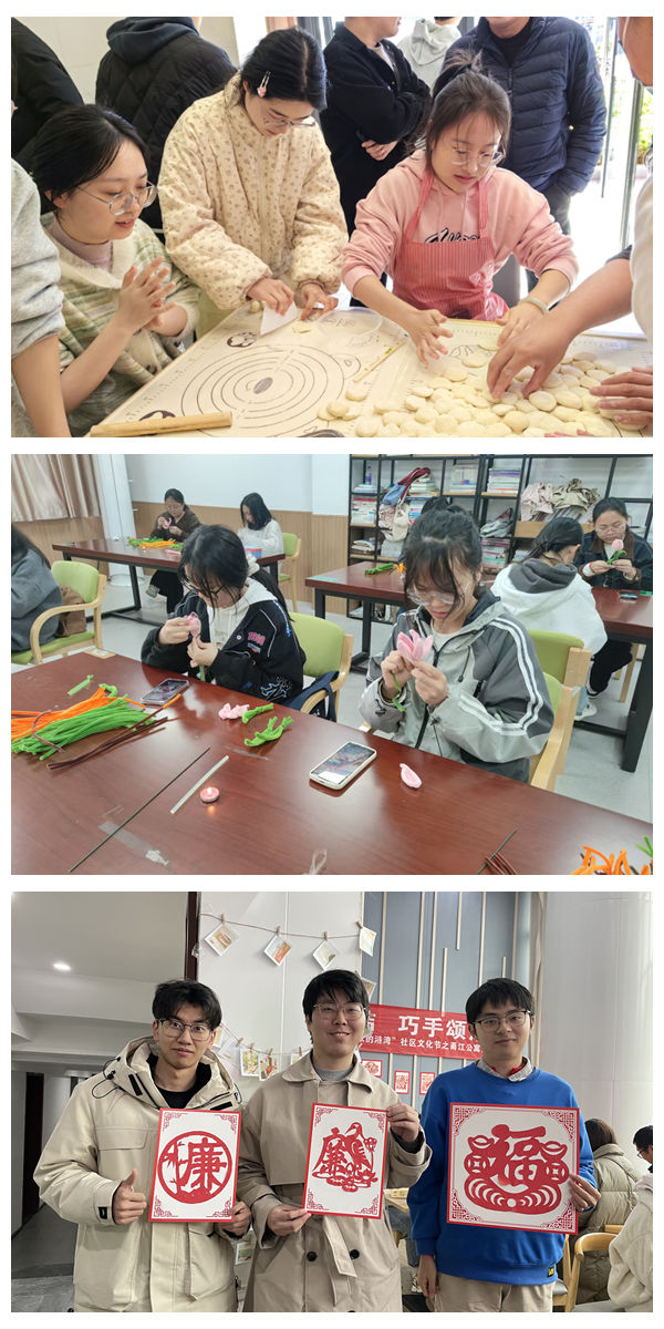 光影魔术手拼图.jpg