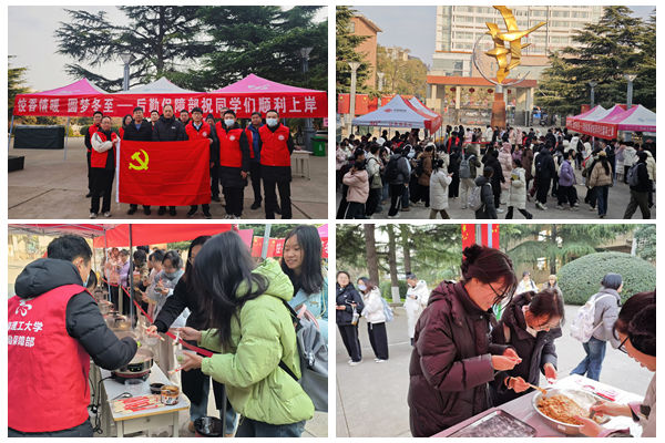 光影魔术手拼图.jpg