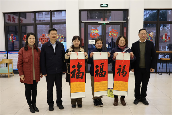 1739178172148778.jpg 5.jpg