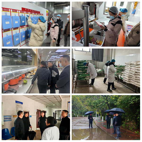 1740449144270526.jpg 光影魔术手拼图.jpg