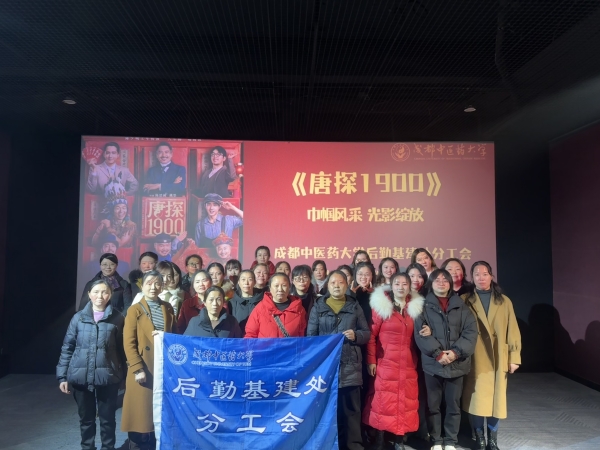 新闻图片.jpg