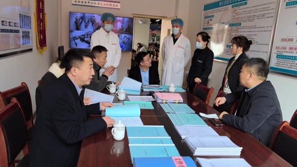 查看资料.jpg