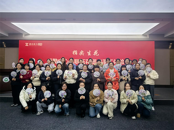 图5.png