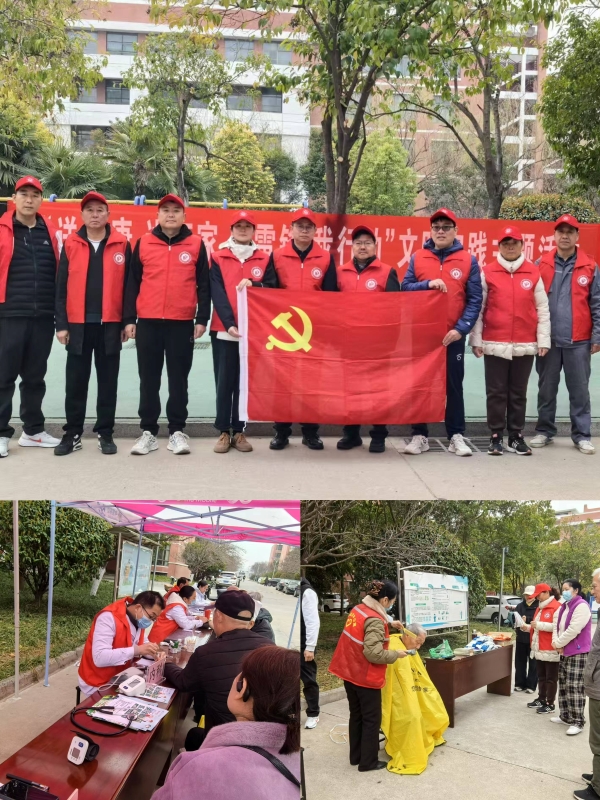 微信图片_20250317114028.jpg