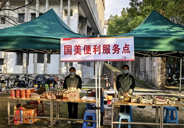 图片9.png