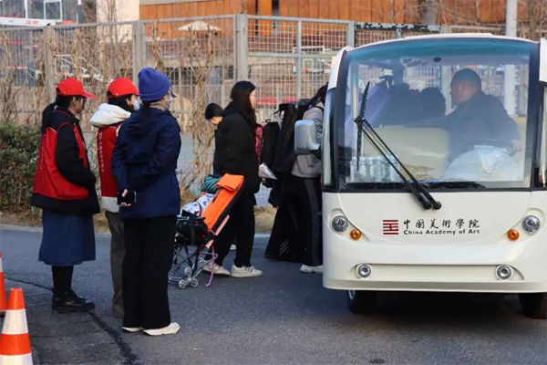图片11.png