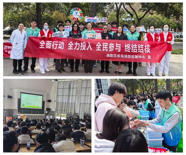 光影魔术手拼图.jpg