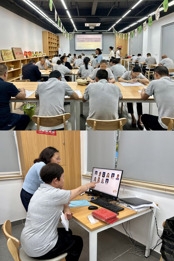 图片3_副本.png