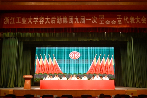 全景图.jpg