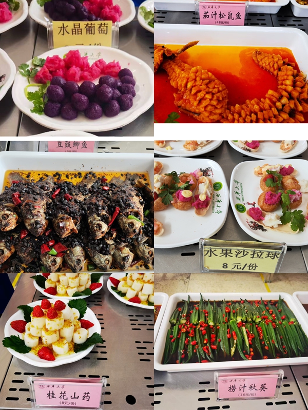 1745983642928741.jpg image001.jpg