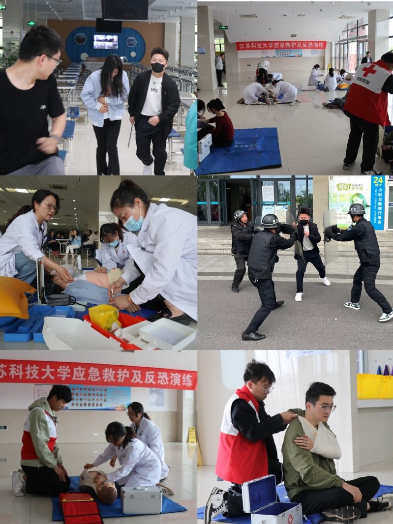 1745996768261523.jpg 江苏科技大学顺利开展应急救护及反恐演练活动.jpg