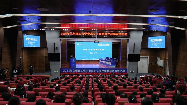 新闻稿图片.jpg