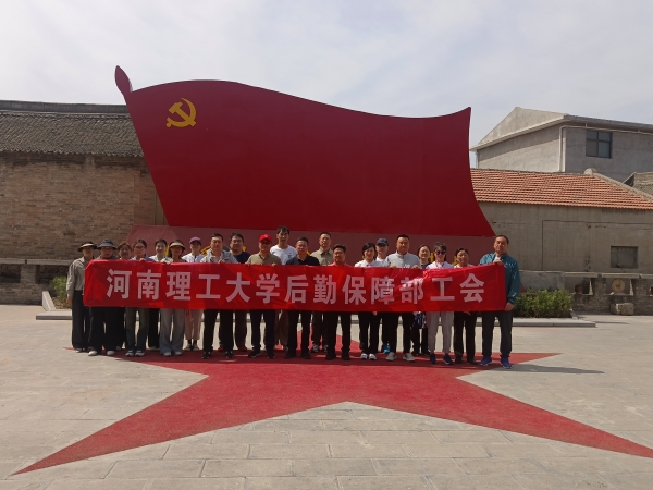 微信图片_20250506172559.jpg