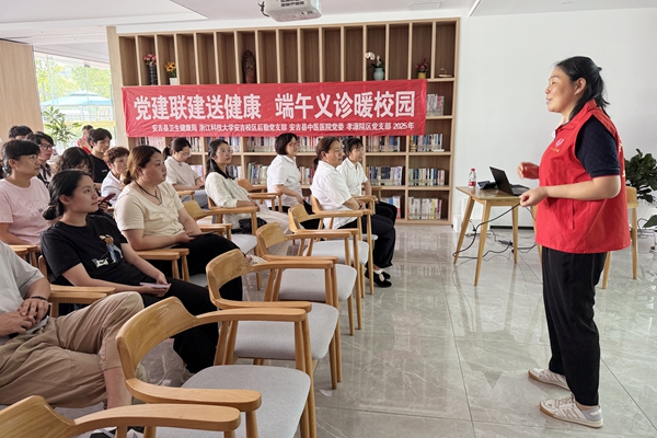 微信图片_20250519111112.jpg