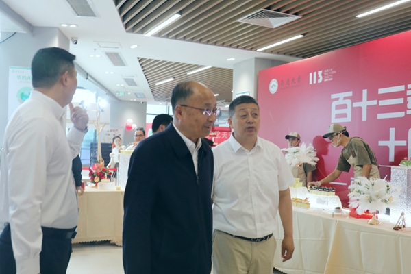 微信图片_20250531151457.jpg