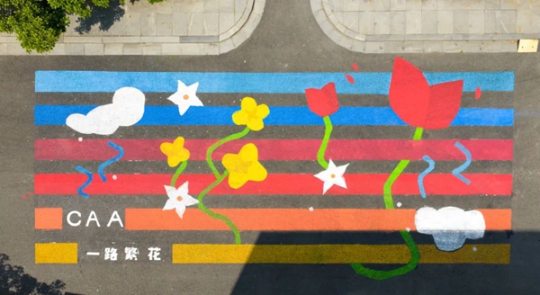 图片17.jpg
