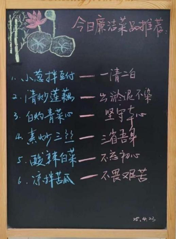 clip_image011.jpg