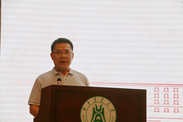 陈部长讲话.jpg