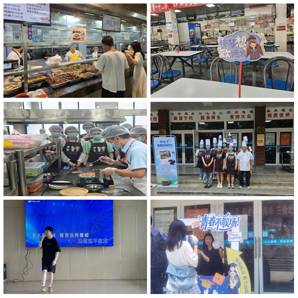 光影魔术手拼图.jpg