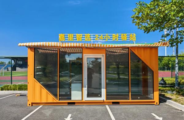 1756973137378346.jpg 7.jpg