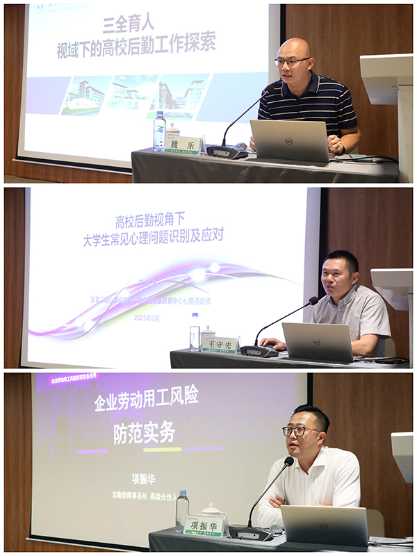 1757301529721219.jpg 图4.jpg