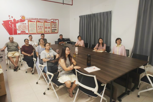 1757303616974657.png 第二党支部.png