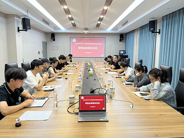 1757399095644074.jpg 图1.jpg