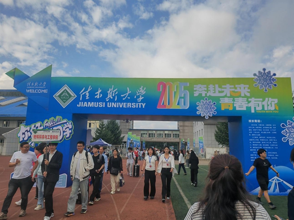 1757403758572986.jpg image001.jpg