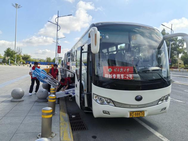 1757403813644035.jpg image003.jpg