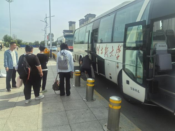 1757403813843235.jpg image005.jpg