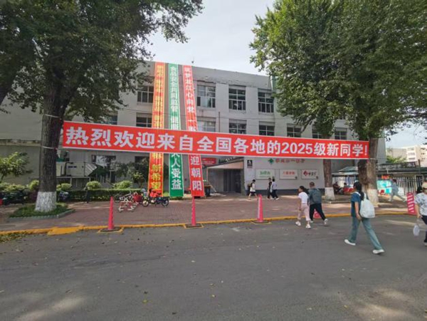 1757403841557926.jpg image015.jpg