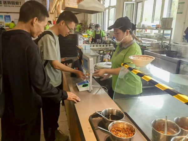 1757403857830895.jpg image017.jpg