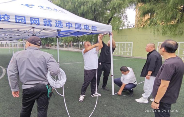 1757403863225418.jpg image019.jpg