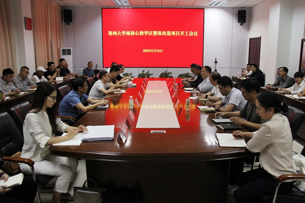 1757407923868412.jpg image001.jpg