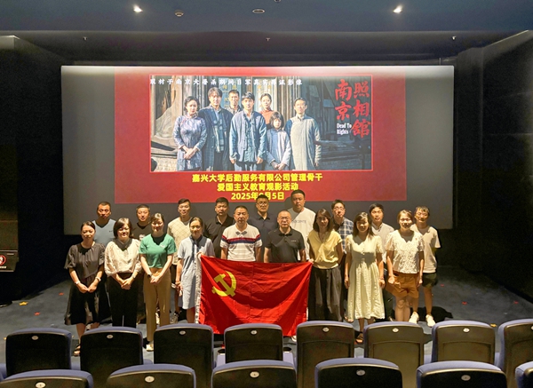 1757473208868975.jpg 4.jpg