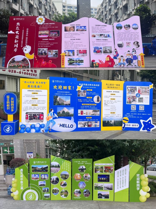 1758012735751106.jpg 图1.jpg