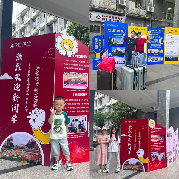 1758012739313798.jpg 图2.jpg