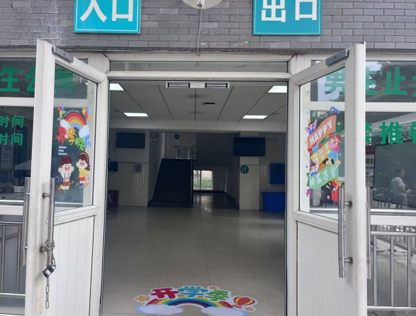 1758012745980379.jpg 图3.jpg