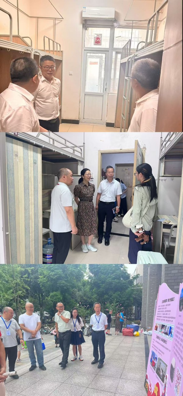 1758012757788706.jpg 图5.jpg