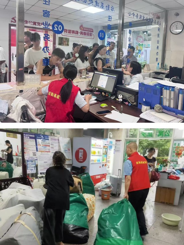 1758012762888365.jpg 图6.jpg