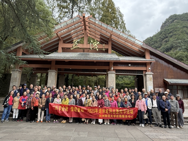 1761555904772029.jpg 诸暨.jpg